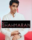 دانلود سریال شاهماران – Shahmaran (فصل 1 و 2) + زیرنویس فارسی